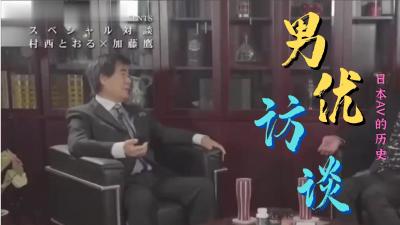 日韩大陆欧美_欧美亚洲精品成人视频